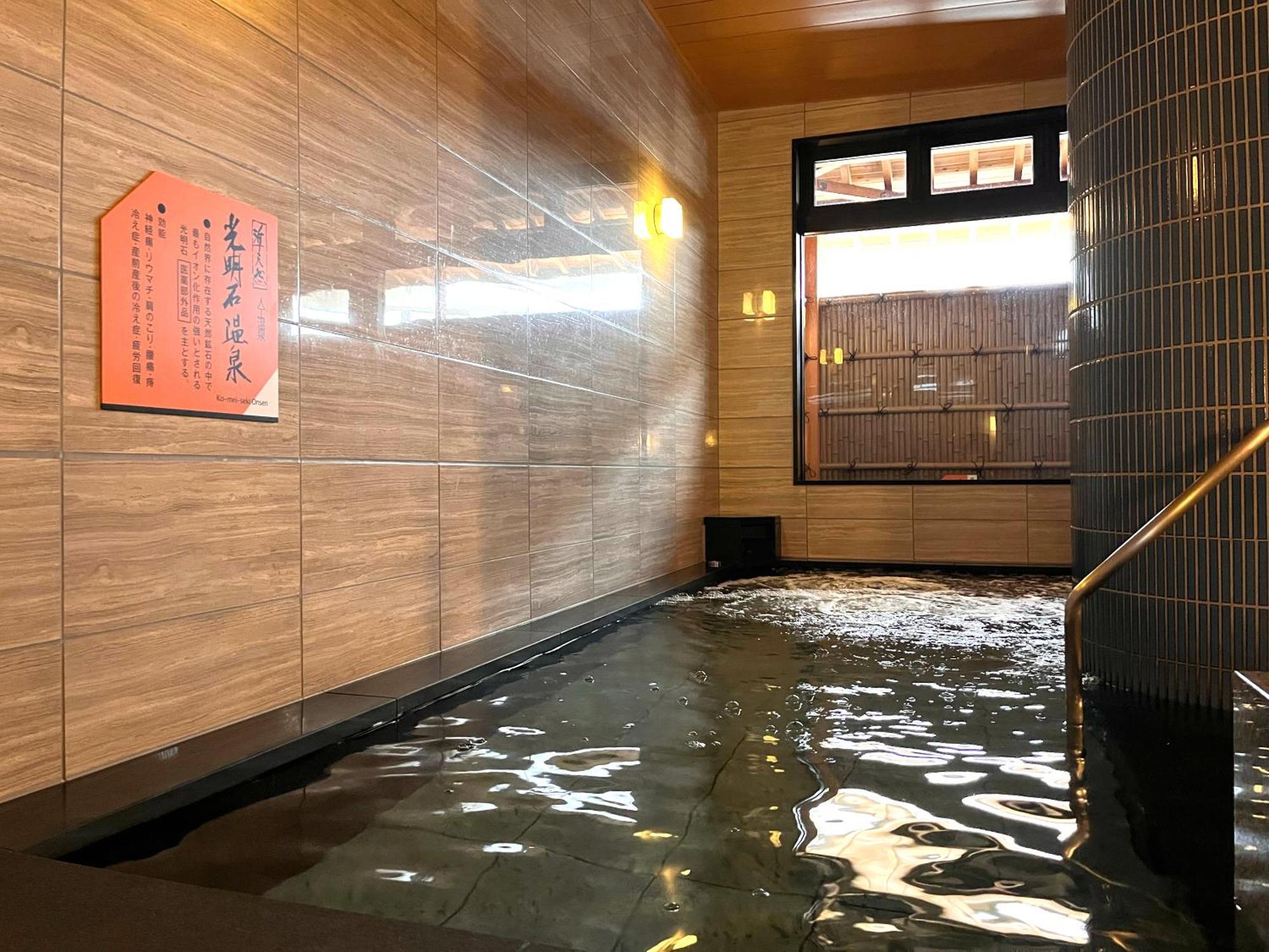 Apa Hotel Joetsu Myoko-Ekimae Eksteriør bilde