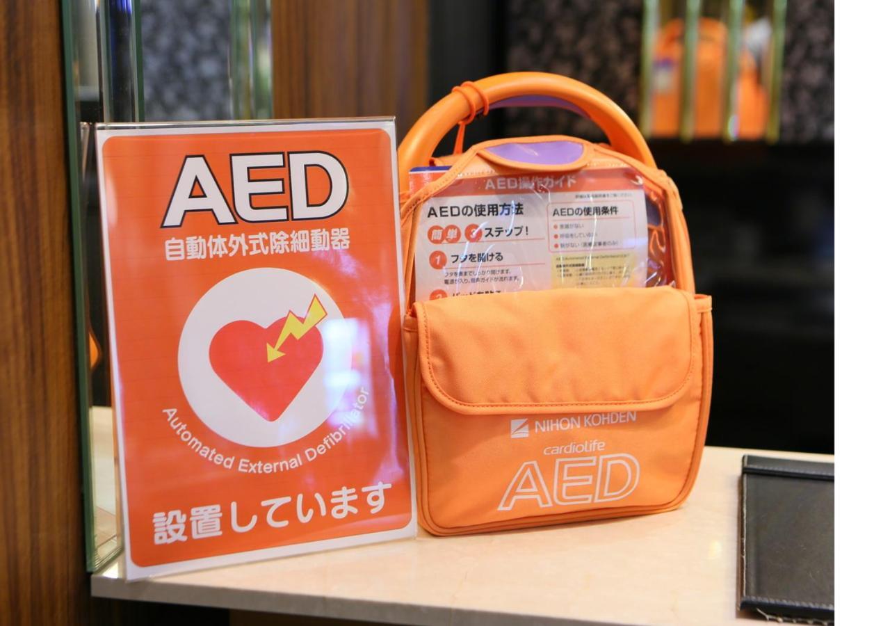 Apa Hotel Joetsu Myoko-Ekimae Rom bilde